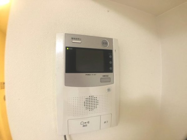 アンポワーズ武庫川レディース