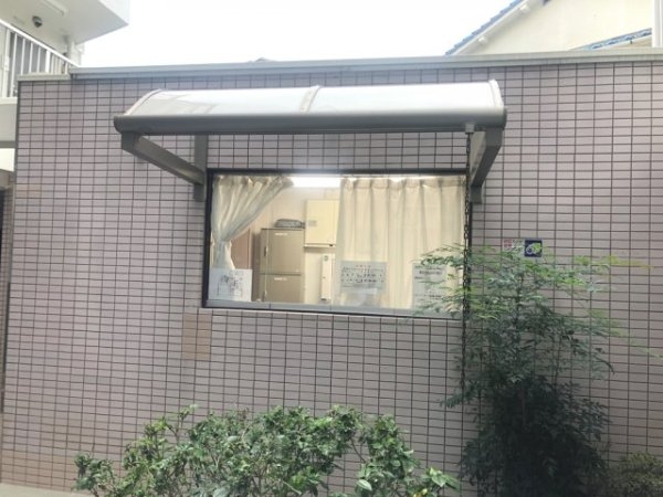 アンポワーズ武庫川レディース