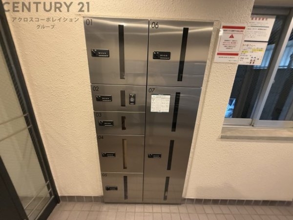 レジーナ西宮北口2