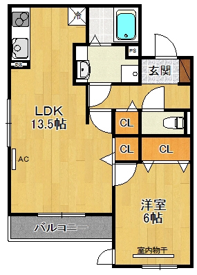 プランドール甲子園口