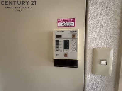 ペアコート仁川