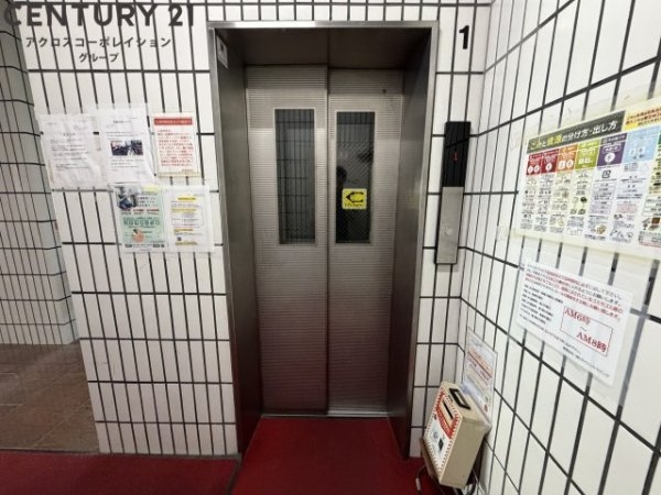 ロイヤルハイツ甲子園口