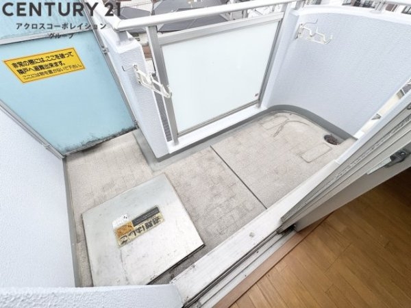 芦屋東パークハイツ