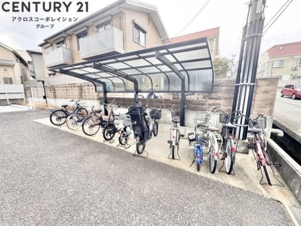 芦屋東パークハイツ