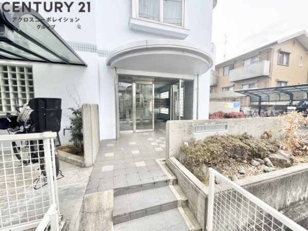 芦屋東パークハイツ