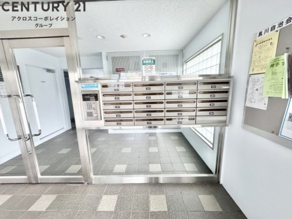 芦屋東パークハイツ