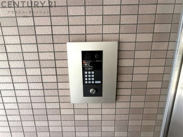 エスポワール西宮北口