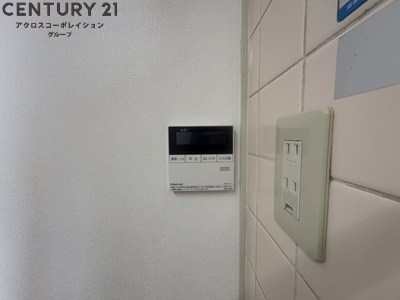 花園マンション