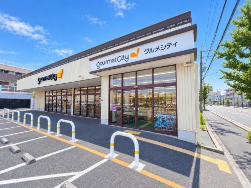 NU武庫川駅前(グルメシティ尼崎大庄店)