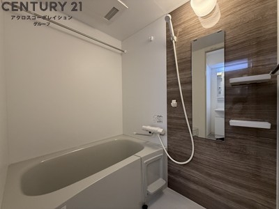 maisonPREMIER6