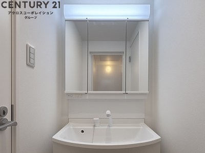 maisonPREMIER6