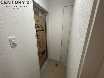 クレアール塚口２