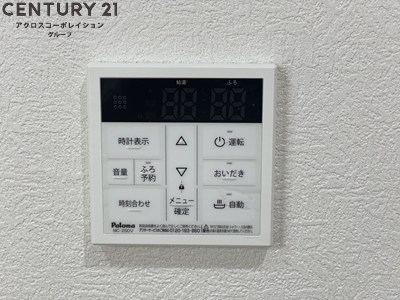 クレアール塚口２