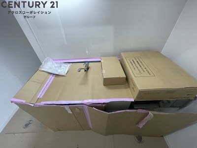 クレアール塚口２