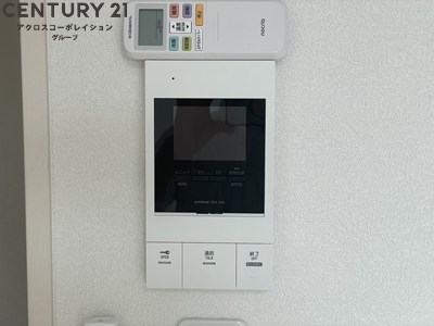 クレアール塚口２