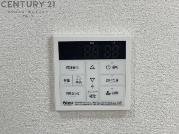 クレアール塚口２
