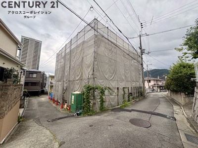 コティ宝塚