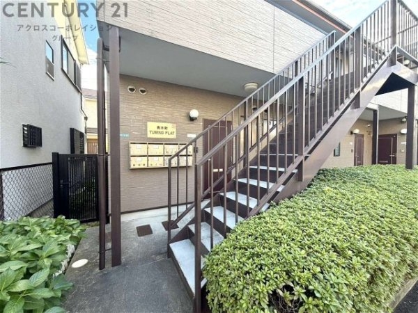 YUMINFLAT青木町