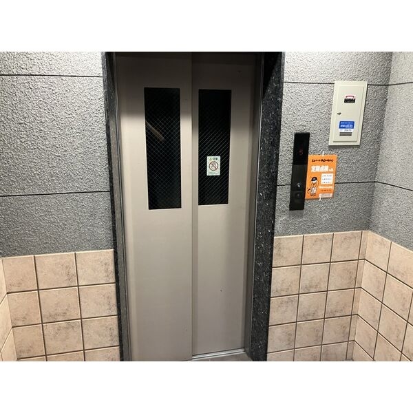 ロイヤル西宮