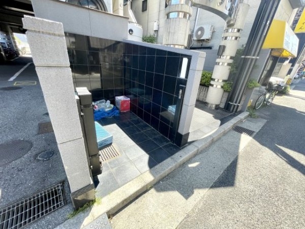 タケダビル95