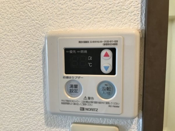 エスリード上甲子園
