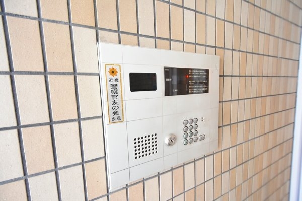 三原ビル