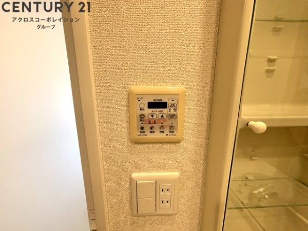 甲子園三番町ハイツ