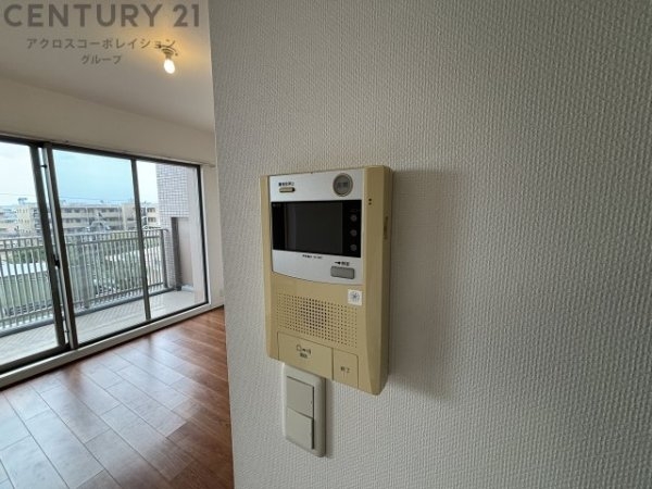 甲子園三番町ハイツ