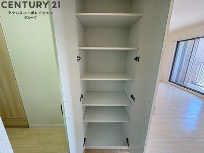 甲子園三番町ハイツ