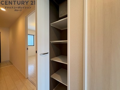 甲子園三番町ハイツ