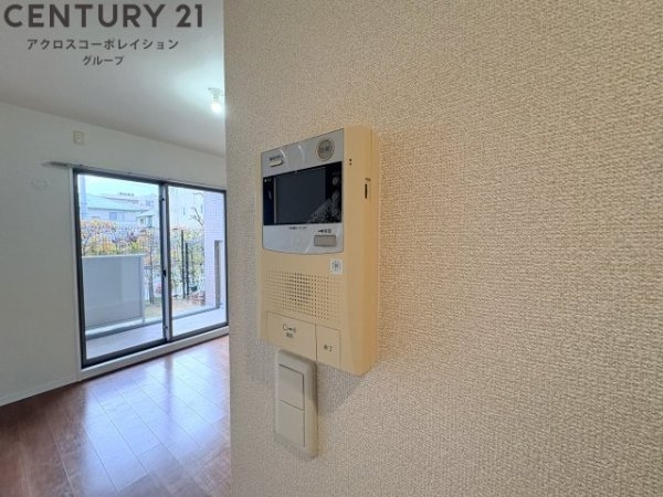 甲子園三番町ハイツ