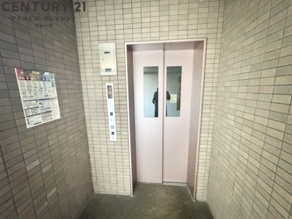 甲子園三番町ハイツ
