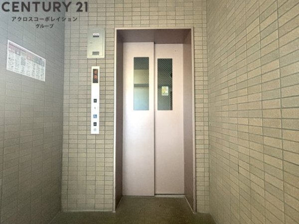 甲子園三番町ハイツ