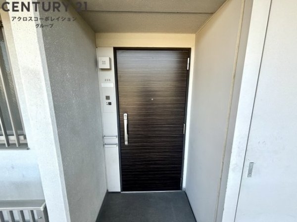 甲子園三番町ハイツ