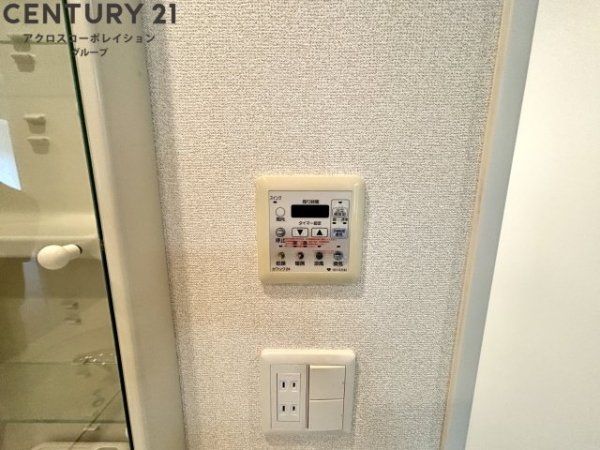 甲子園三番町ハイツ
