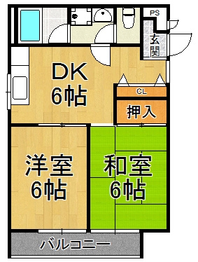 ネオライフ今津