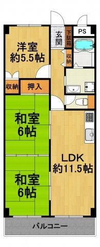 赤崎ビル