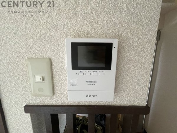 吉田マンション