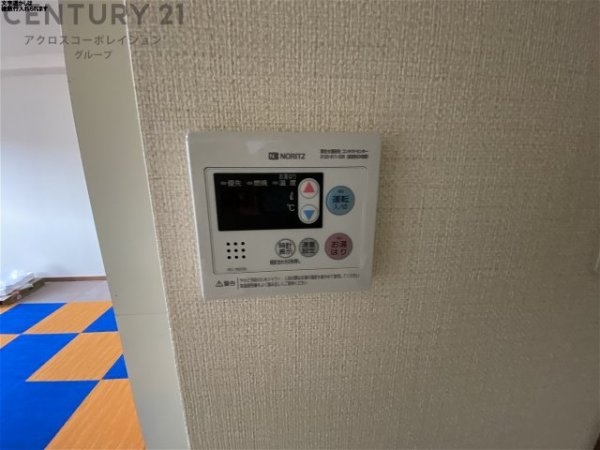 北本ビル