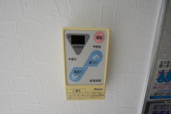 グランメール高台