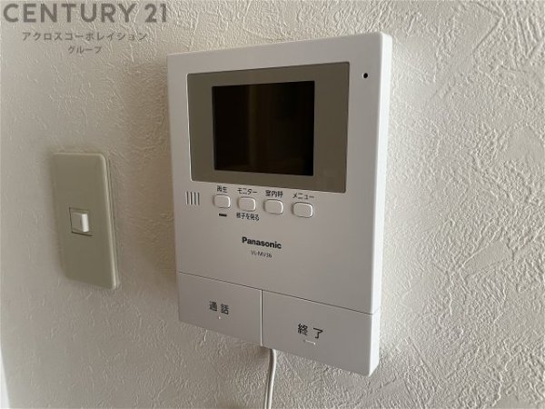 パルティール