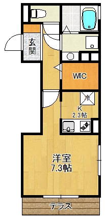 グリューネ塚口