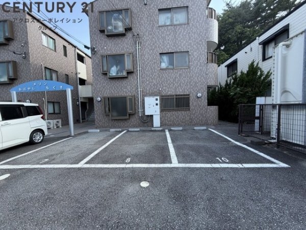 メゾンちぐさ
