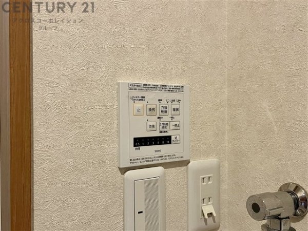 エイワード立花