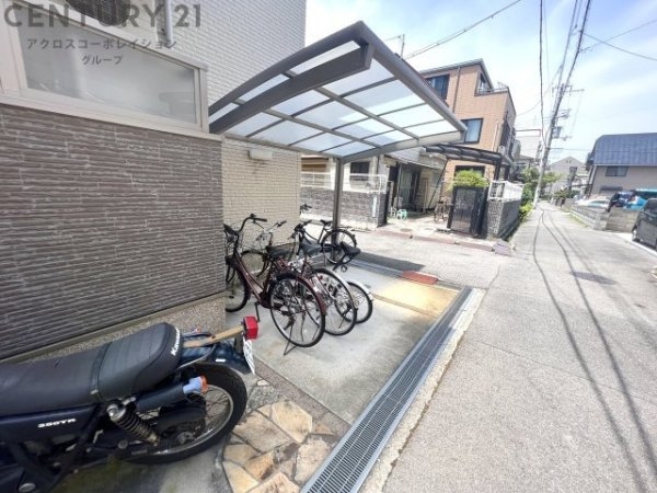 エイワード立花