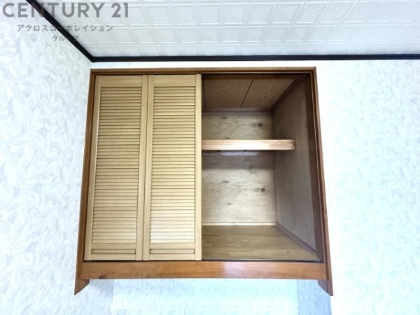 小林3丁目戸建