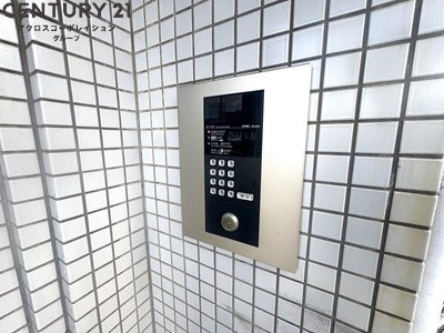 ベルトピア西宮