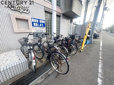 ベルトピア西宮