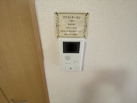 サニーコートB棟