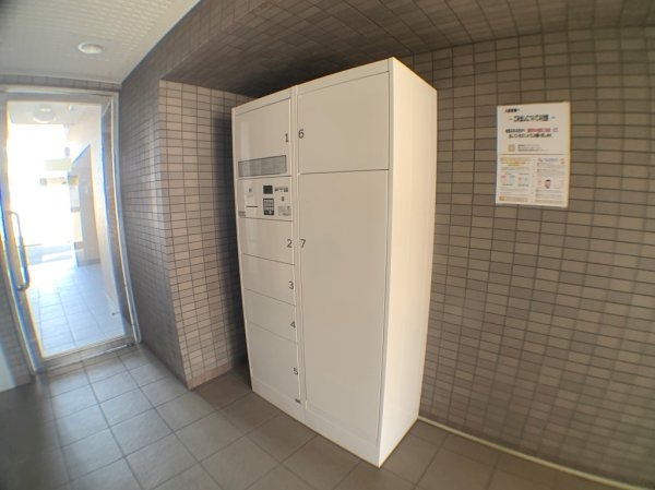 パピオツインタワー
